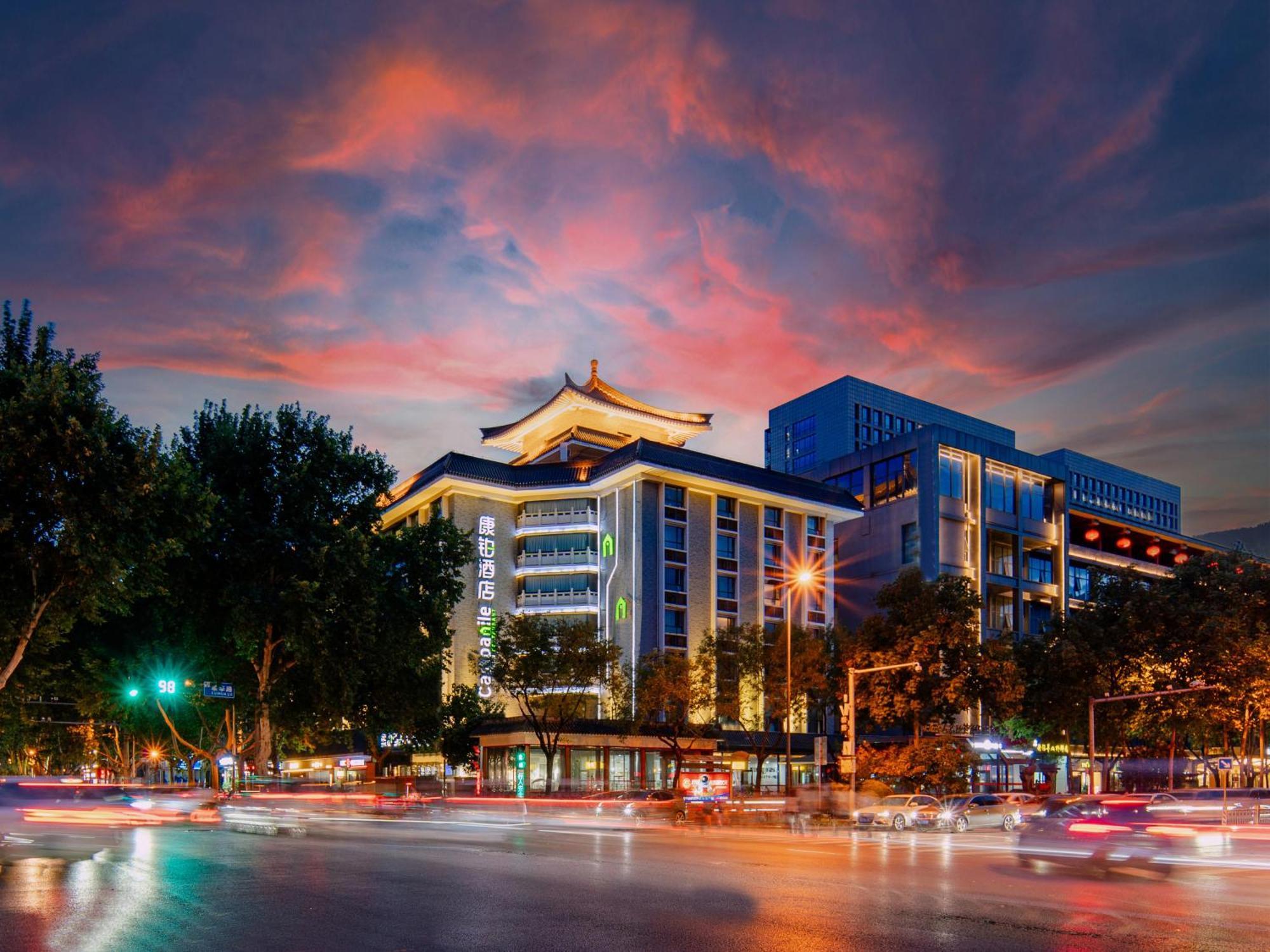 Campanile Hotel Xi'An Dayan Pagoda Datang Night City Hotel Xi'an (Shaanxi) Exterior foto