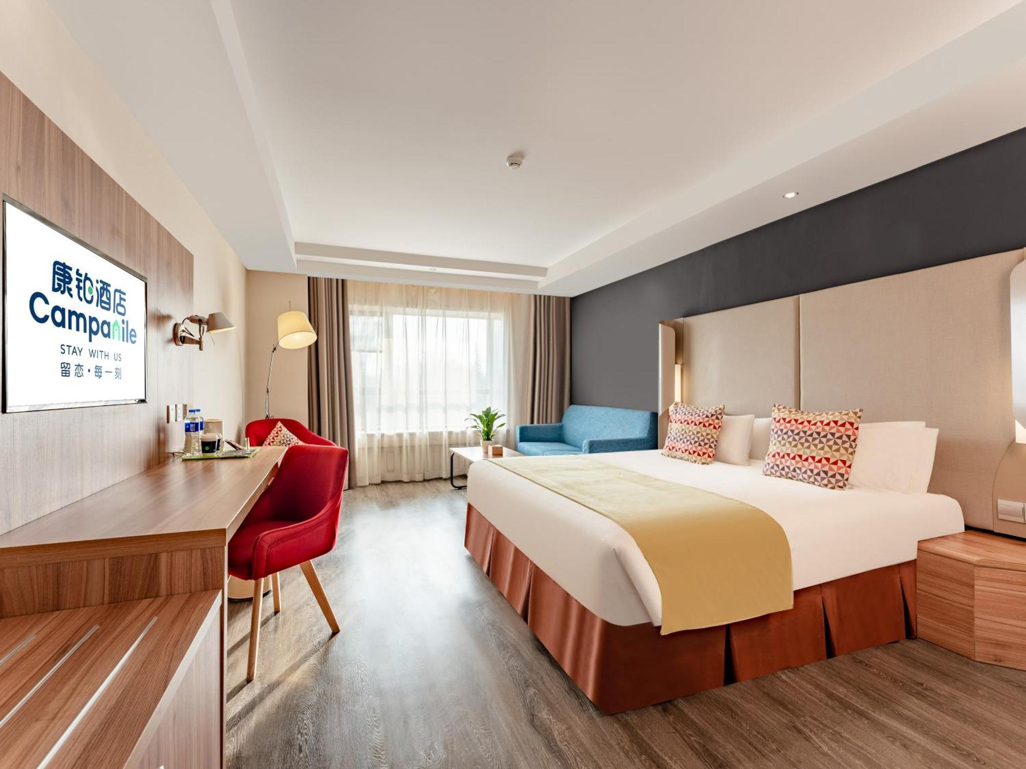 Campanile Hotel Xi'An Dayan Pagoda Datang Night City Hotel Xi'an (Shaanxi) Exterior foto