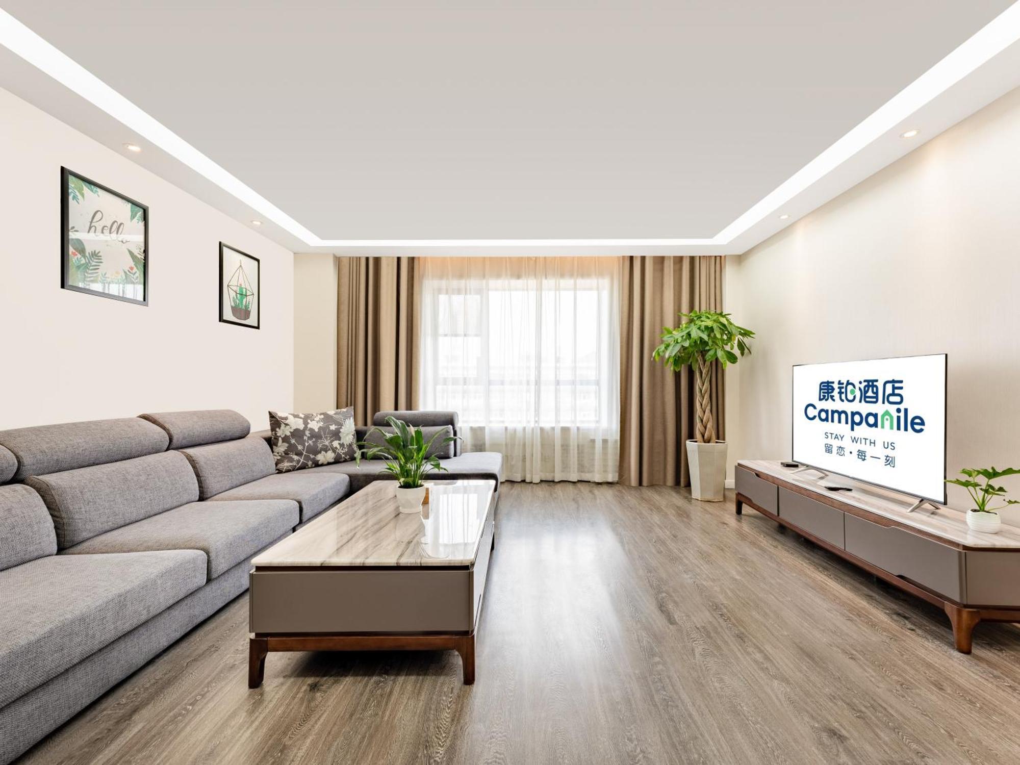 Campanile Hotel Xi'An Dayan Pagoda Datang Night City Hotel Xi'an (Shaanxi) Exterior foto