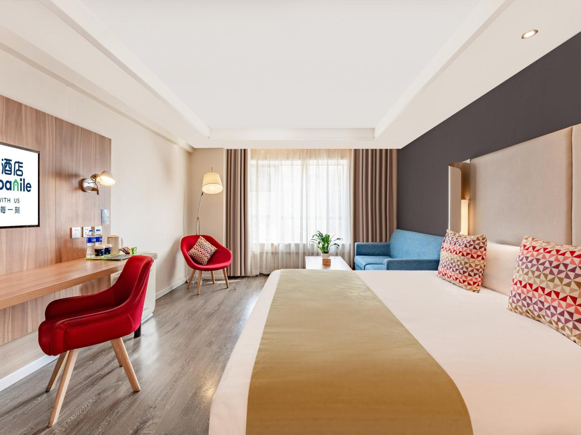 Campanile Hotel Xi'An Dayan Pagoda Datang Night City Hotel Xi'an (Shaanxi) Exterior foto