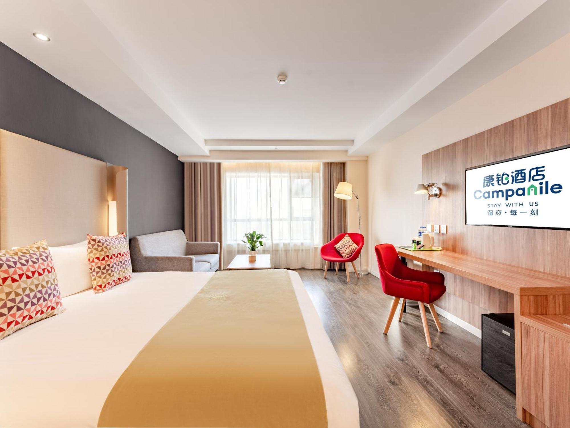 Campanile Hotel Xi'An Dayan Pagoda Datang Night City Hotel Xi'an (Shaanxi) Exterior foto