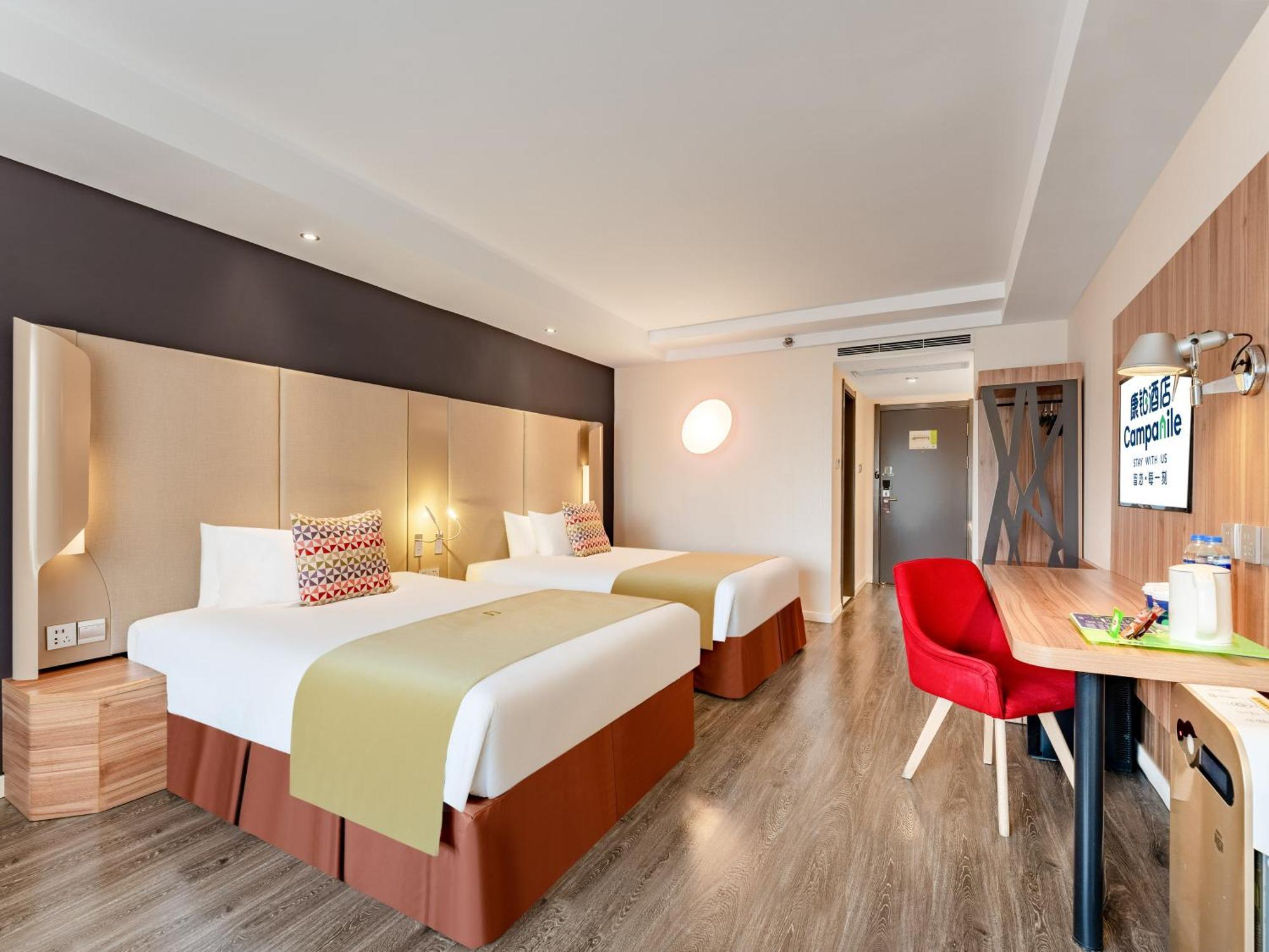 Campanile Hotel Xi'An Dayan Pagoda Datang Night City Hotel Xi'an (Shaanxi) Exterior foto