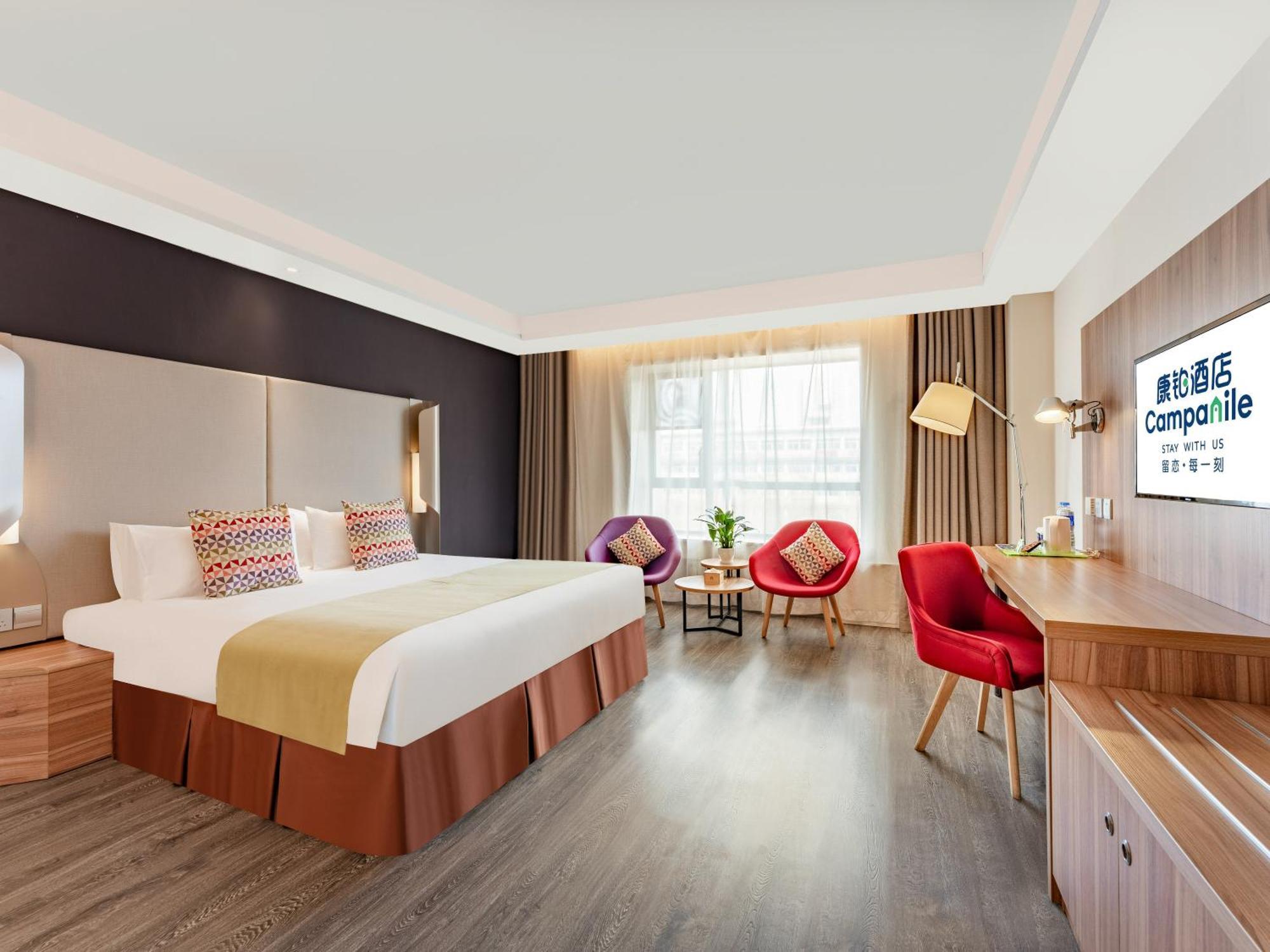 Campanile Hotel Xi'An Dayan Pagoda Datang Night City Hotel Xi'an (Shaanxi) Exterior foto